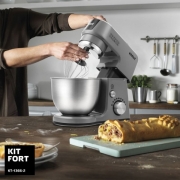 Кухонный комбайн Kitfort KT-1366-2, серый