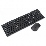 Комплект (клавиатура+мышь) Гарнизон GKS-150