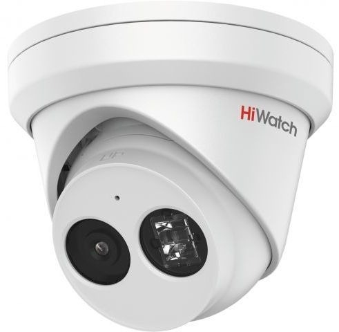 Видеокамера IP HiWatch IPC-T042-G2/U (4mm), белый