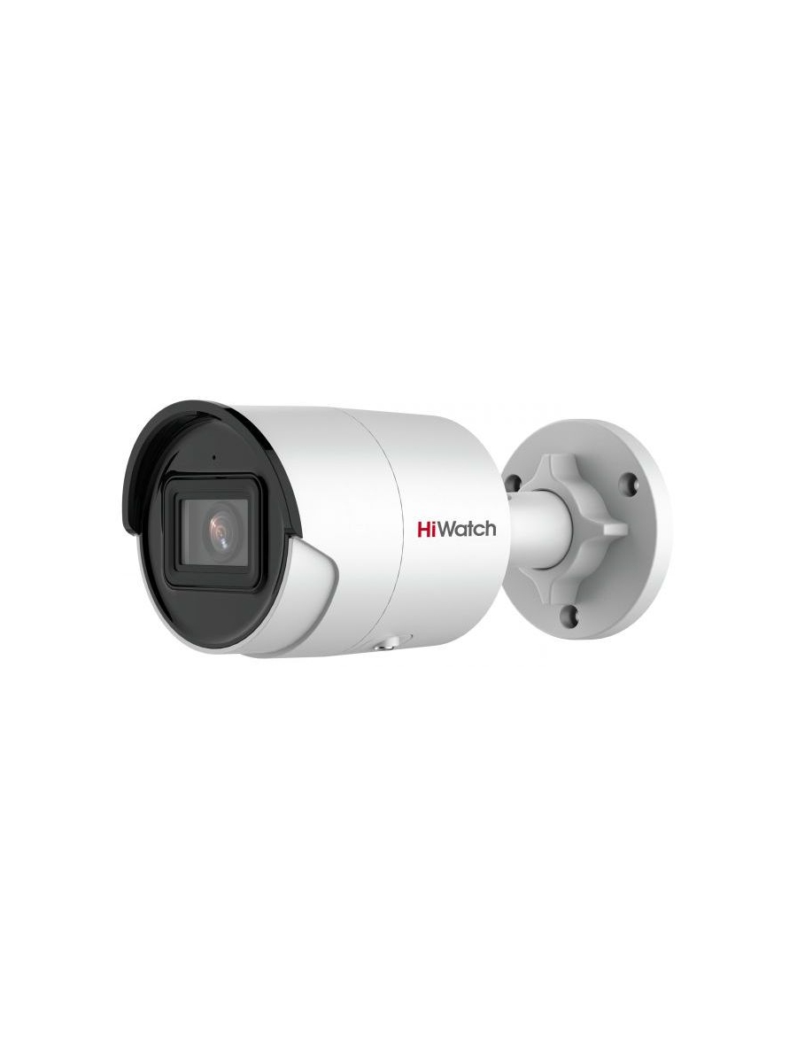 Видеокамера IP HiWatch IPC-B022-G2/U (4mm), белый