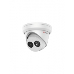 Видеокамера IP HiWatch IPC-T022-G2/U (4mm), белый