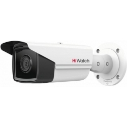 Видеокамера IP HiWatch Pro IPC-B582-G2/4I (4mm), белый