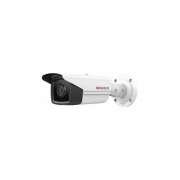 Видеокамера IP HiWatch IPC-B582-G2/4I (2.8mm), белый