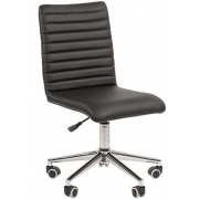 Офисное кресло Chairman 020 черный (7079100)
