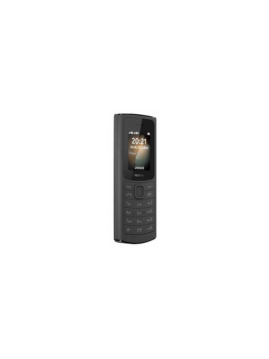 Мобильный телефон Nokia 110 4G DS, черный