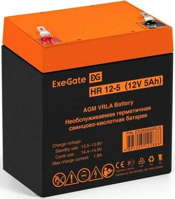 Аккумуляторная батарея для ИБП EXEGATE EX285949 12В, черный