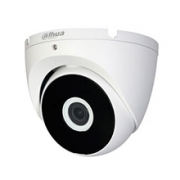 Камера видеонаблюдения EZ-IP EZ-HAC-T2A11P-0280B, белая