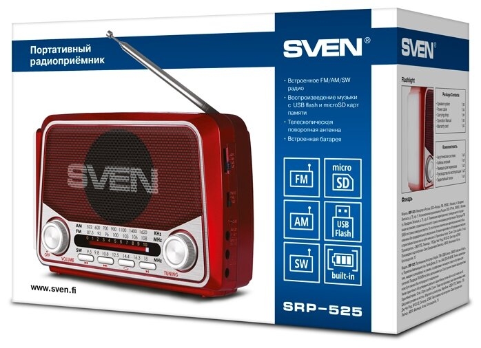 Радиоприемник SVEN SRP-525, красный