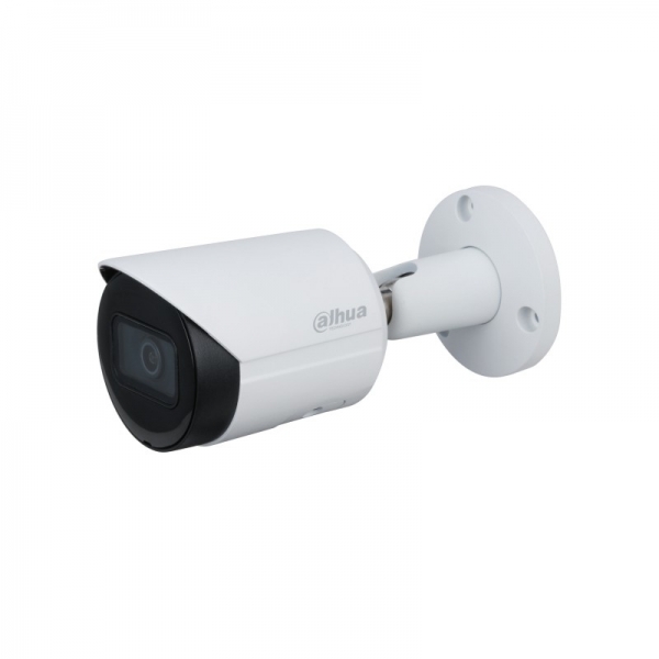Камера видеонаблюдения Dahua DH-IPC-HFW2230SP-S-0360B 3.6мм, белая