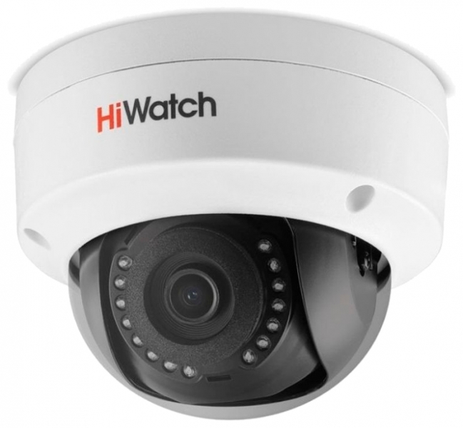 Камера видеонаблюдения HiWatch DS-I402 (B) (4 mm), белая