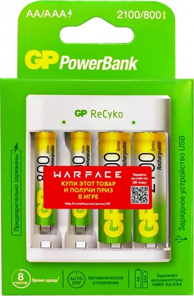 Аккумулятор + зарядное устройство GP PowerBank Е411 (GP E411270/100-2CRB4 WARFACE)