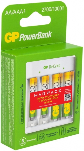 Аккумулятор + зарядное устройство GP PowerBank Е411 (GP E411270/100-2CRB4 WARFACE)