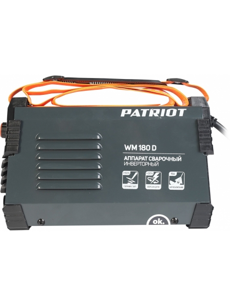 Сварочный аппарат Patriot WM180D инвертор 