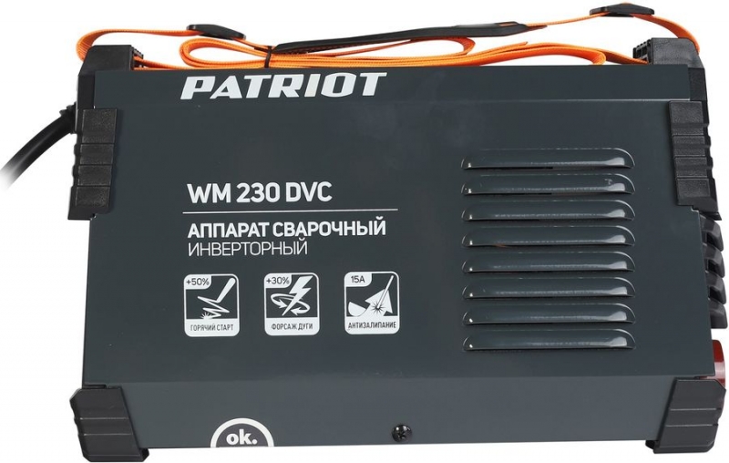 Аппарат сварочный инверторный PATRIOT WM230DVC MMA (605302024)