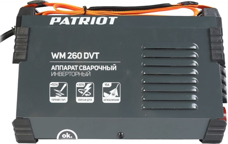 Аппарат сварочный инверторный PATRIOT WM260DVT MMA (605302026)