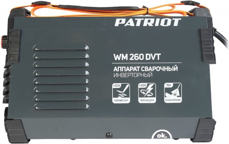 Аппарат сварочный инверторный PATRIOT WM260DVT MMA (605302026)