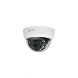 Видеокамера IP Dahua EZ-IPC-D1B20P-0280B, белый