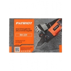Перфоратор Patriot RH 231 (кейс в комплекте) (140301231)