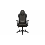 Игровое кресло Aerocool KNIGHT Iron Black (черное)