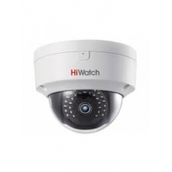 Камера видеонаблюдения HiWatch DS-I252S (4mm), белая