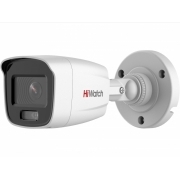 Камера видеонаблюдения HiWatch DS-I250L(2.8 mm), белая