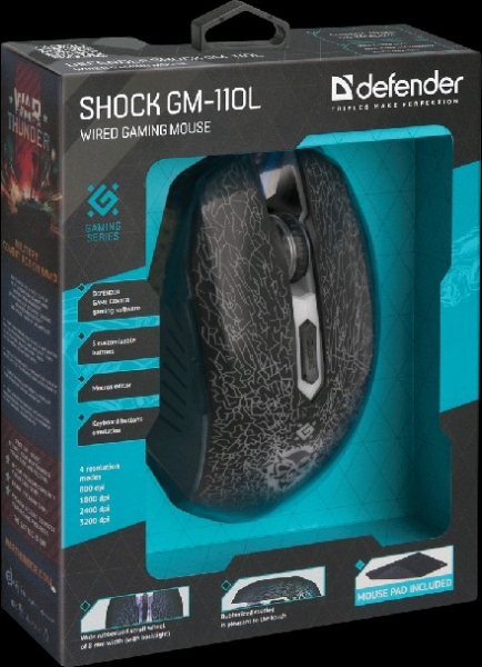 Мышь DEFENDER Shock GM-110L, черная (52110)