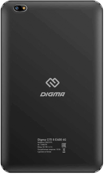 Планшет Digma CITI 8 E400 4G SC9863 2Gb/32Gb, черный (СS8231PL)
