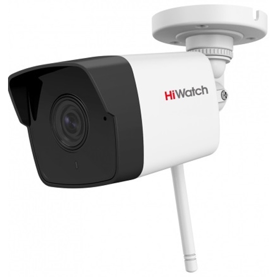 Видеокамера IP HiWatch DS-I250W(C) (4 mm) 4-4мм, белый