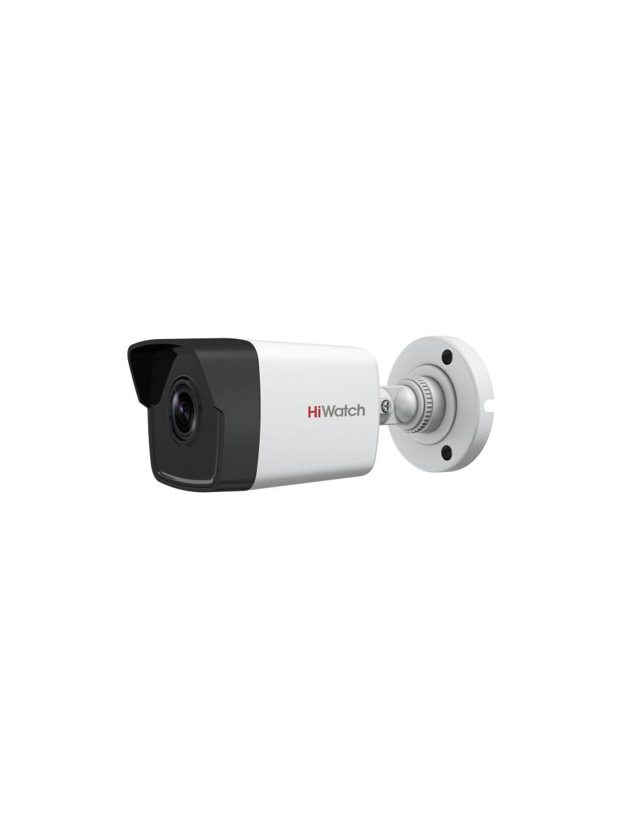 Видеокамера IP HiWatch DS-I200(D) (6 mm) 6-6мм, белый