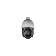 Камера видеонаблюдения HiWatch DS-T265(C) 4.8-120мм, белый