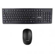 Клавиатура + мышь Гарнизон GKS-130, черный