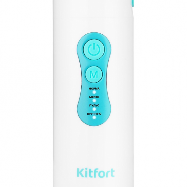 Ирригатор Kitfort КТ-2916-1, белый/бирюзовый