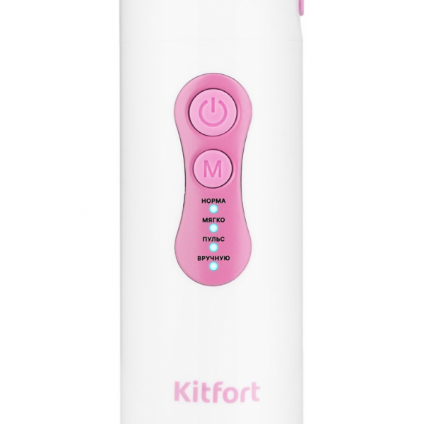 Ирригатор Kitfort КТ-2916-3, белый/розовый
