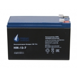 Аккумулятор Парус Электро HM-12-7