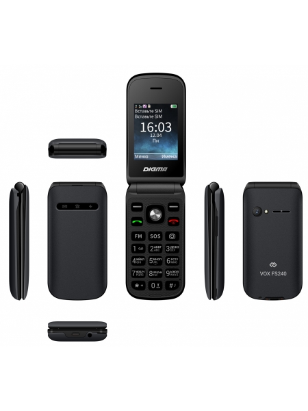 Мобильный телефон Digma VOX FS240 32Mb, серый