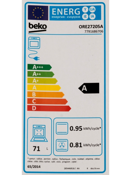 Духовой шкаф Электрический Beko ORE27205A, антрацит