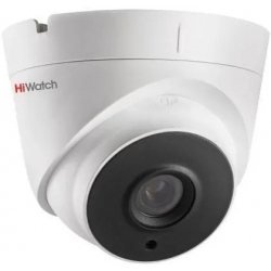 Видеокамера IP HiWatch DS-I453M(B) (4 mm), белый