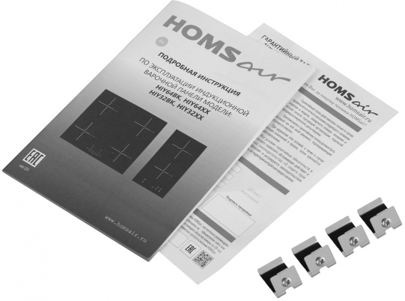Индукционная варочная панель HOMSair HIY32BK