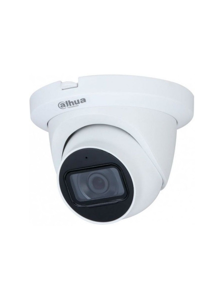 Камера видеонаблюдения Dahua DH-HAC-HDW1231TLMQP-A-0280B 2.8-2.8мм, белый
