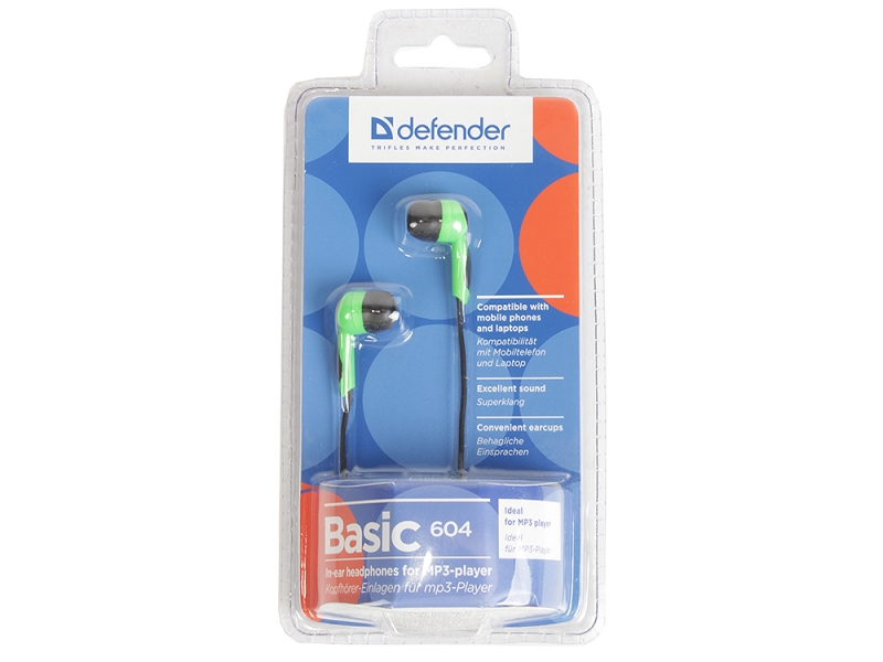 Наушники Defender Basic-604, зеленые (63607)