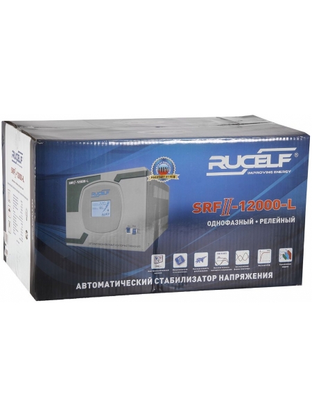 Стабилизатор напряжения Rucelf SRF.II-12000-L однофазный белый (SRFII-12000-L)