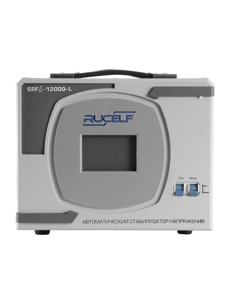 Стабилизатор напряжения Rucelf SRF.II-12000-L однофазный белый (SRFII-12000-L)