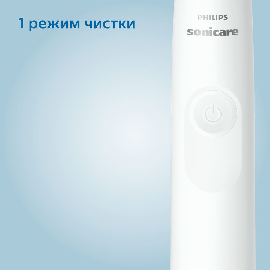 Зубная щетка электрическая Philips Sonicare HX3671/13 белый