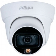 Камера видеонаблюдения Dahua DH-HAC-HDW1509TLQP-A-LED-0280B-S2 2.8-2.8мм, белый