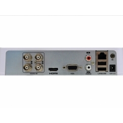 Комплект видеонаблюдения HIKVISION 4CH HD-TVI TURBO HD DS-DS-H104UA, белый 