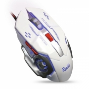 Мышь Smartbuy RUSH Avatar, белая (SBM-724G-W)