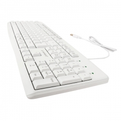 Клавиатура Gembird KB-8430M, белая