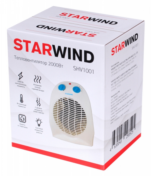 Тепловентилятор Starwind SHV1001 1000Вт белый