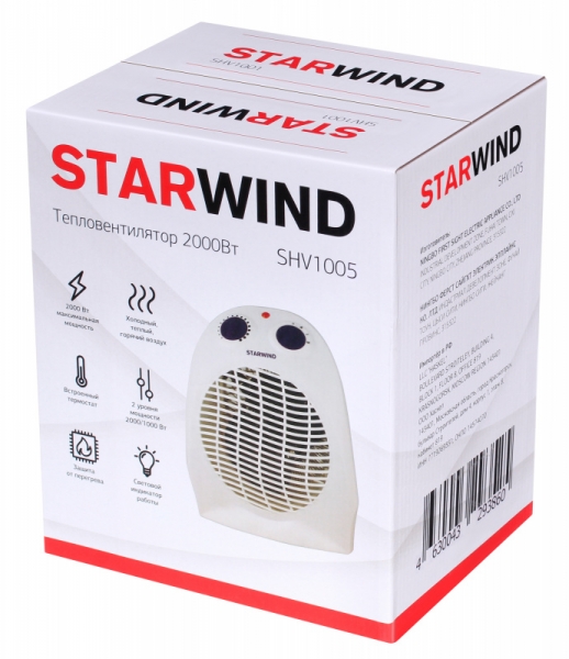 Тепловентилятор Starwind SHV1005, белый