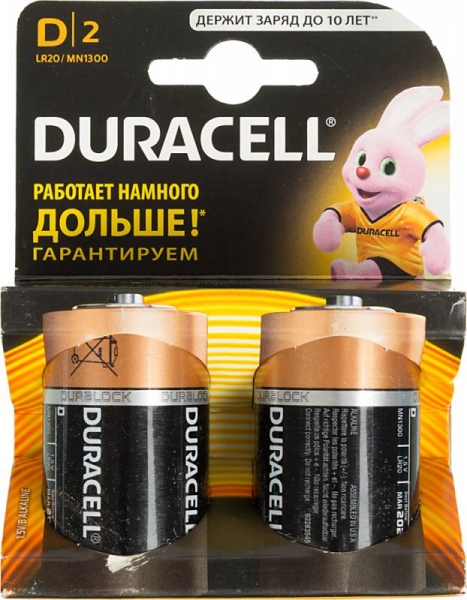 Батарея Duracell Basic LR20-2BL D (2шт)